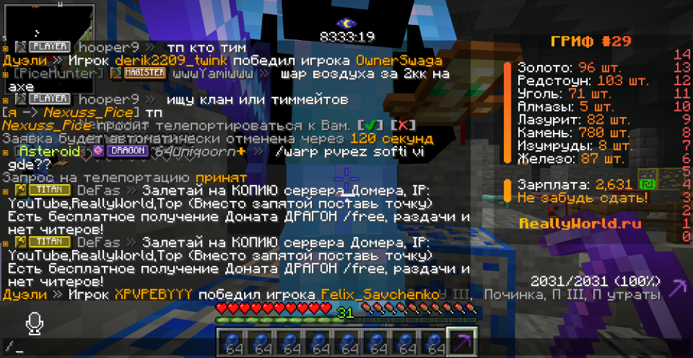 2025-07-21_10.02.35.png