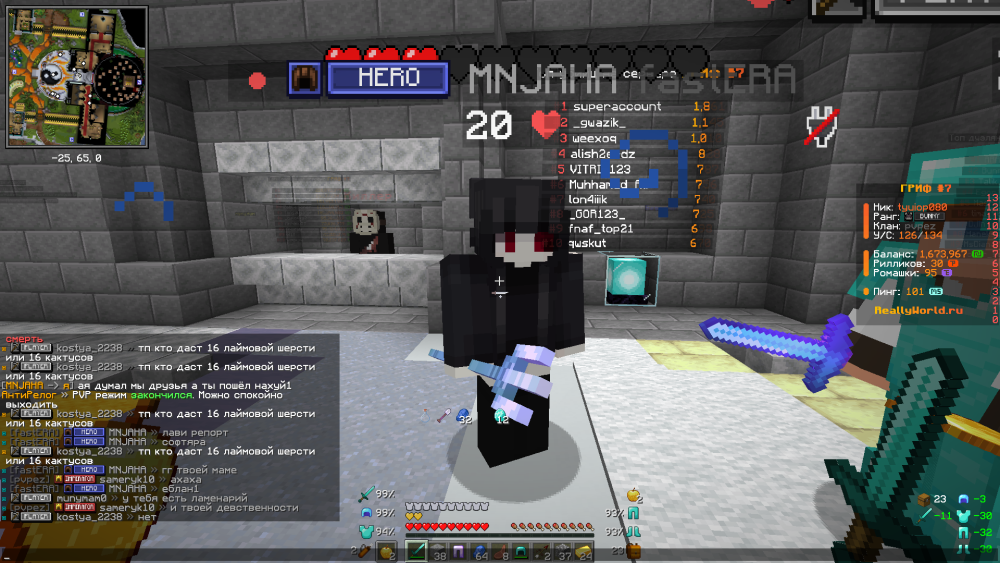 2025-07-21_11_03_54.thumb.png.d47438b9b3dace3d9dbe53df4bbb0fb7.png