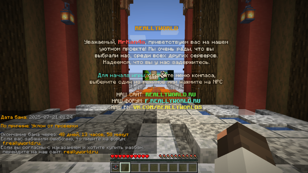 2025-07-22_11_26_00.thumb.png.180eb33e510cfc956fa37fa55dba32b4.png