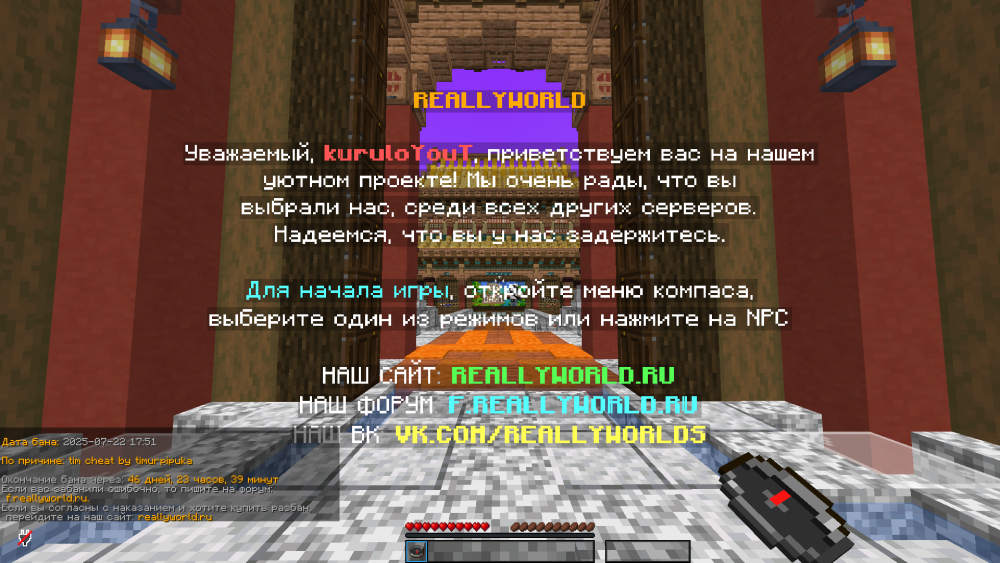 2025-07-22_18_12_19.thumb.png.6af9173f38d4c4c1c697be8b67cc029f.png