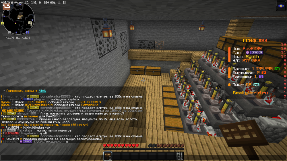 2025-07-22_21.27.14.png