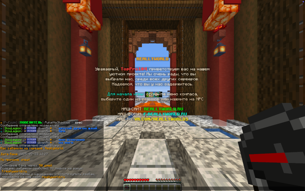 2025-07-2312_31_58.thumb.png.1aceb4846e30342253e283cfc45a054f.png