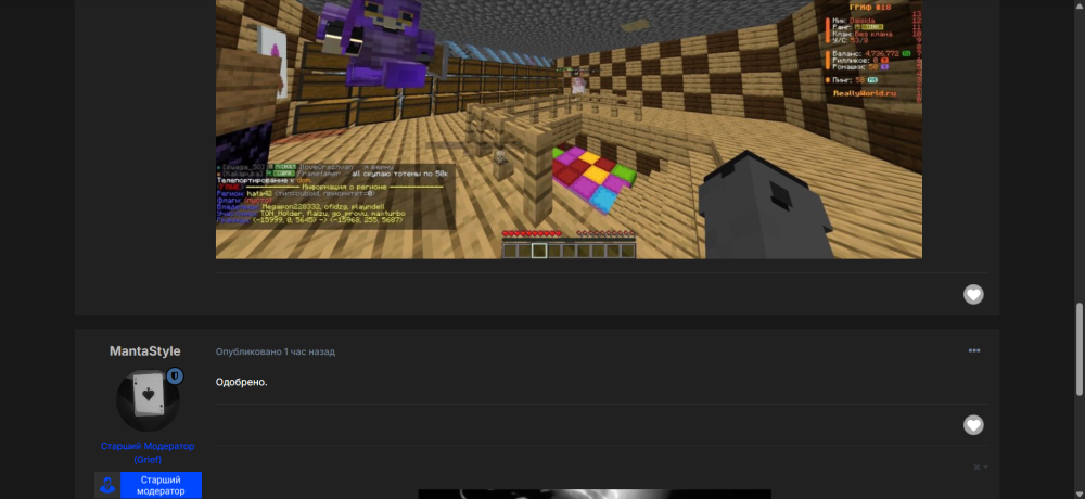 2025-07-23182826.thumb.png.6d96d5f4f5afdd8deed540c50cb9e3c5.png