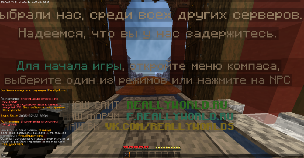2025-07-23_10.34.33.png