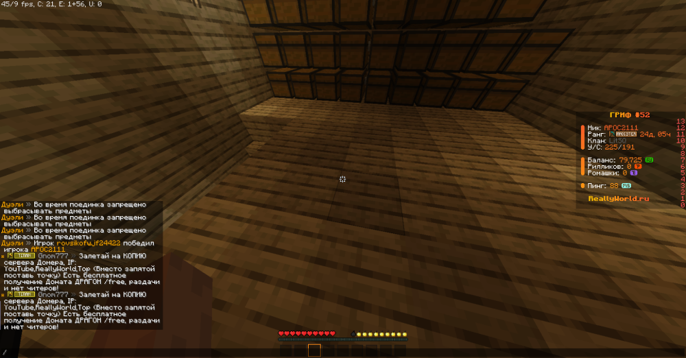 2025-07-23_11_39_46.thumb.png.533b233f0d34d0c94bb8c9b01c6fccf7.png