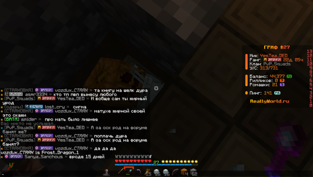2025-07-23_13_22_51.thumb.png.0112d03b7ef5c34e6bcec5d96eb2fa8e.png