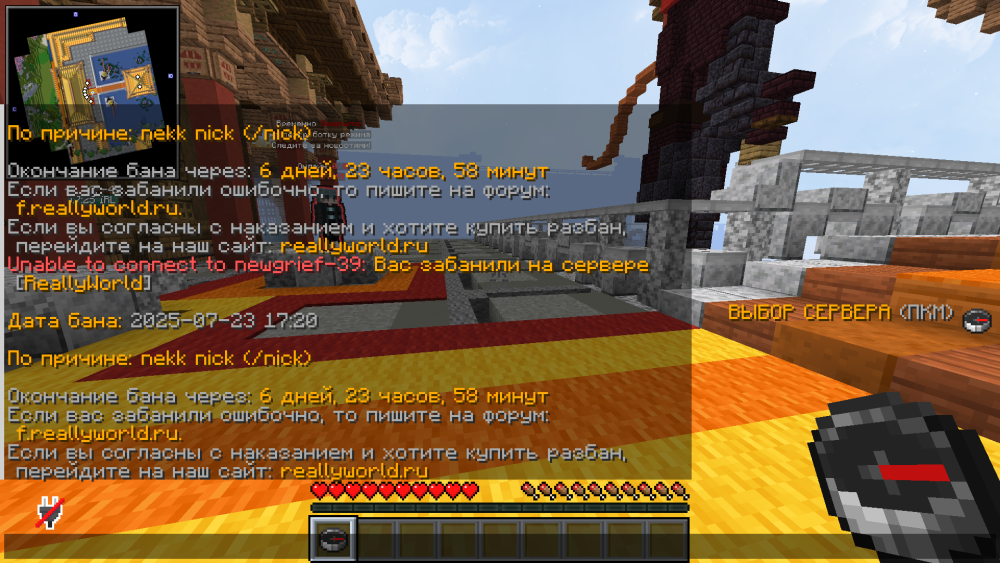 2025-07-23_17_25_55.thumb.png.8da06cb1fe5f884a848a43e6c45bb68a.png