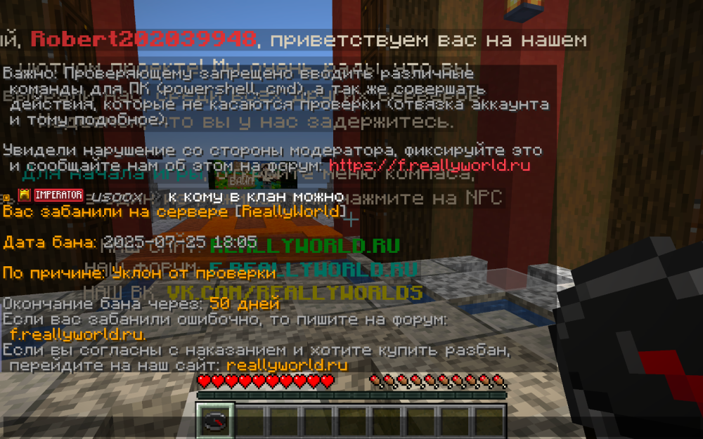 2025-07-2518_10_42.thumb.png.5a08cc7c87628ede991c0a2491a14c1a.png