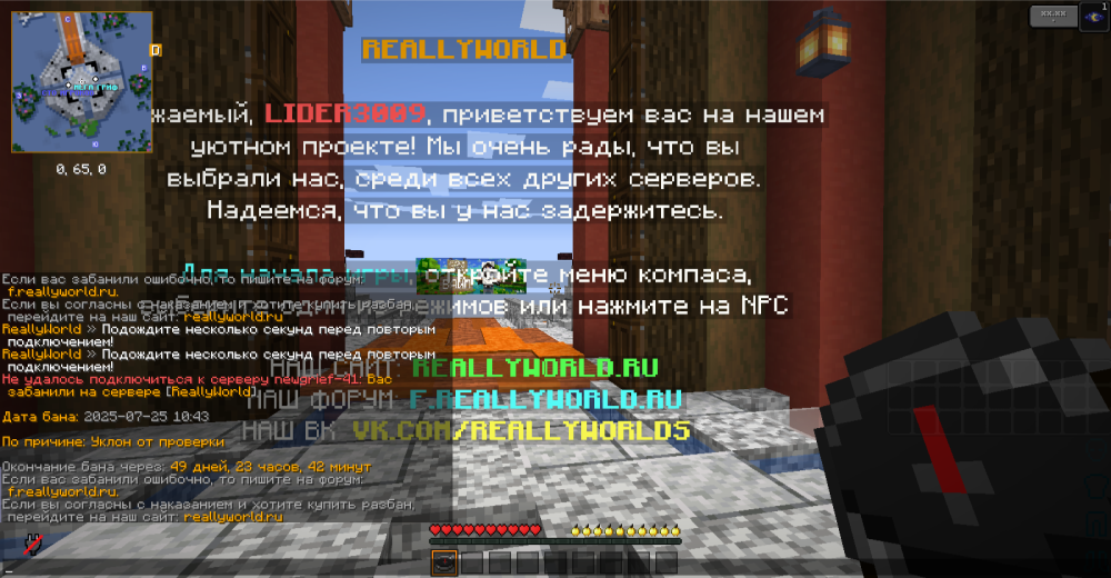 2025-07-25_11-01-01.png