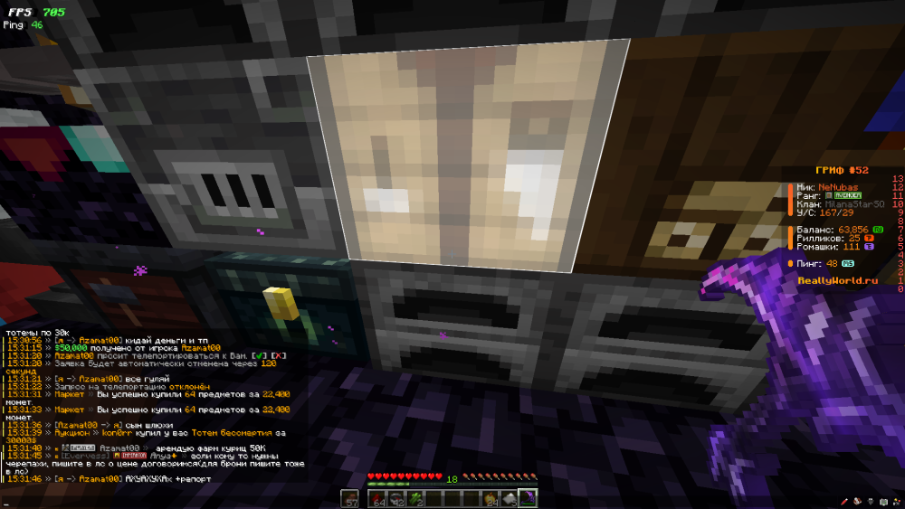 2025-07-25_15_31_51.thumb.png.c680e55a98a8c92a52a781d14467cafd.png