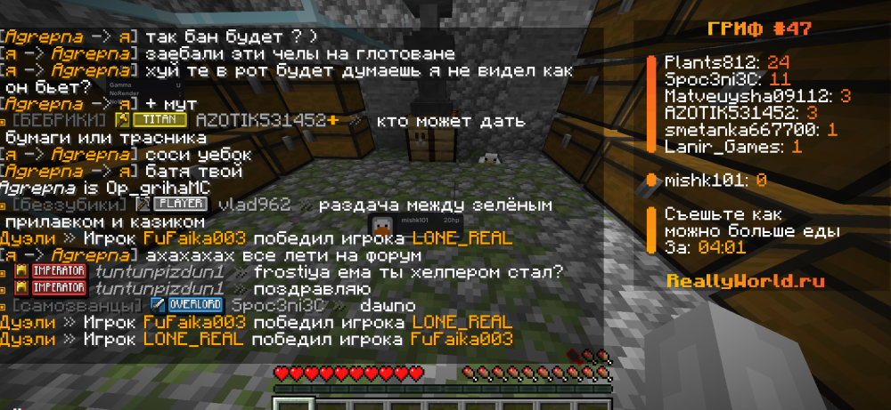 Снимок экрана 2025-07-26 144628.png