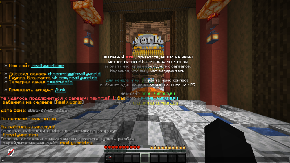 2025-07-26_02_14_23.thumb.png.2282b6367c1edddfa64bd7a9435a94a3.png