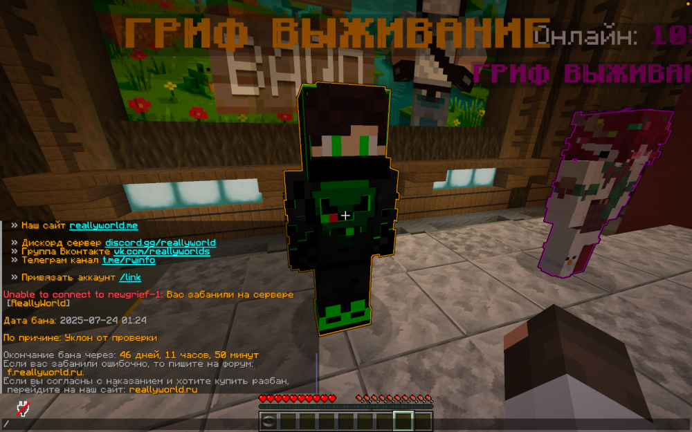 2025-07-2713_33_51.thumb.png.4ccc8855650c374f78b30c5e67f5e6c8.png