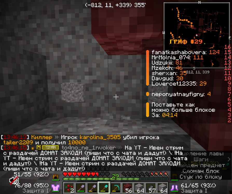 2025-07-27_13_46_19.thumb.png.1f6380812241b28741c7a202d91f5f2d.png