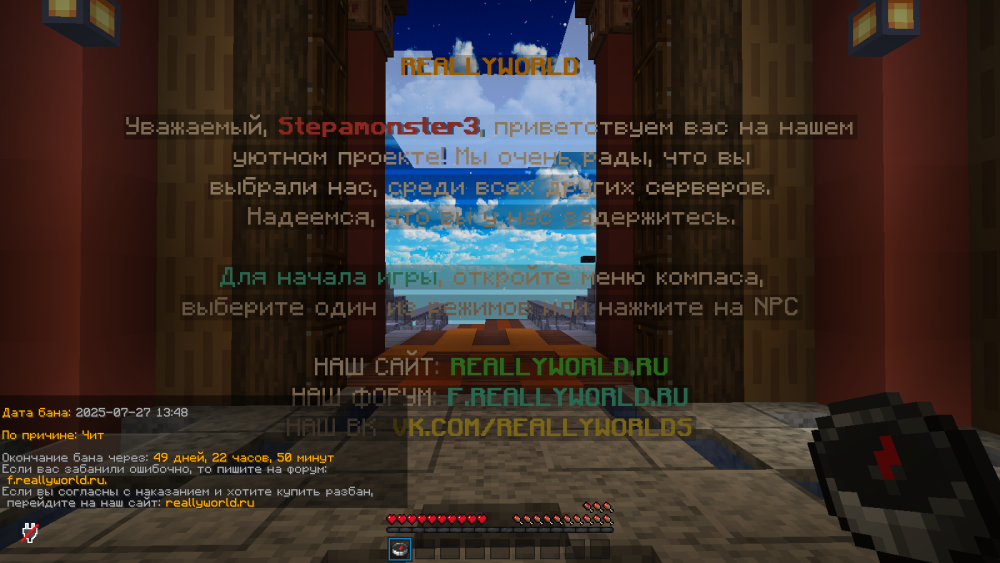 2025-07-27_13_58_07.thumb.png.d3d7fb613fa9f283605c52e002accd33.png