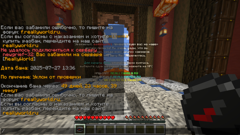 2025-07-27_14-00-10.thumb.png.7663c6aa52d3ee80c9fe52859a7c7a8c.png