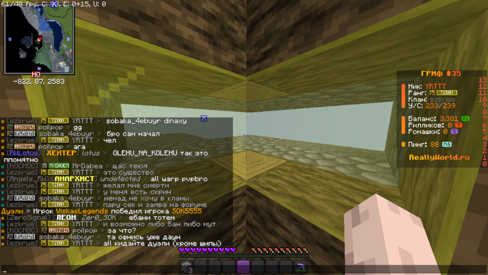 2025-07-27_18_36_23.thumb.png.bf0525a4c9179fb2b01ade84ad664af1.png