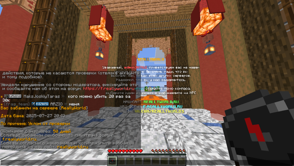 2025-07-27_20-54-42.thumb.png.01a5666c0e3290d9b6de6acdec4a9b3e.png