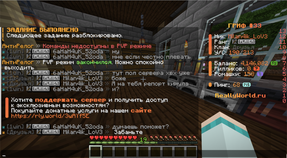 2025-07-2805_32_13.thumb.png.b9e3fa3b7710db3cc4126fbb598965c7.png