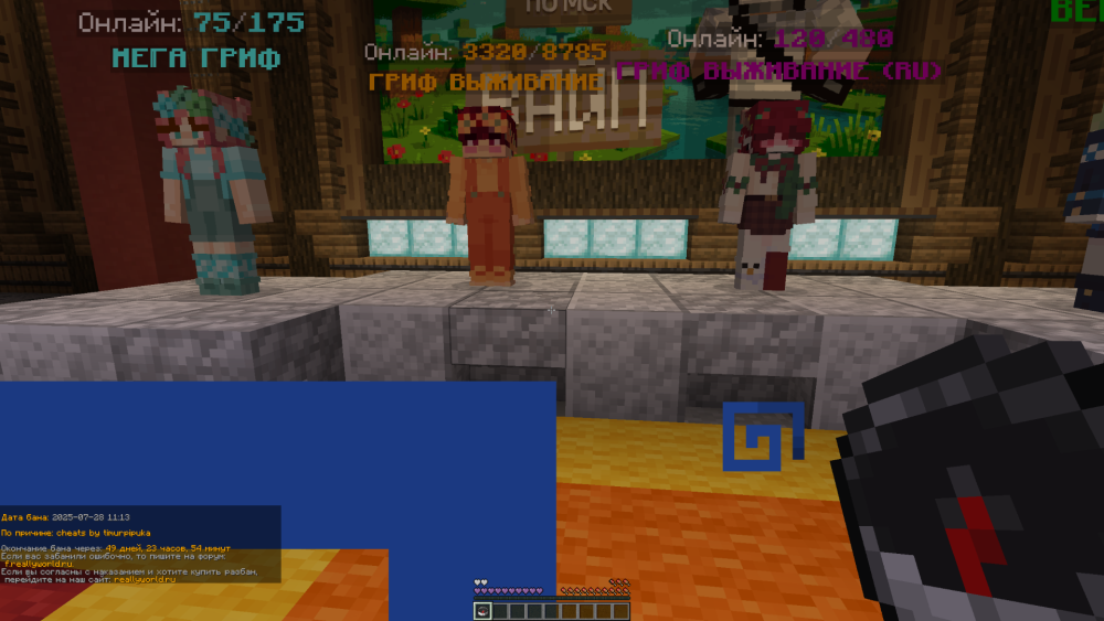 2025-07-28_11_19_44.thumb.png.0654dff68a176e1de621afb95105c74a.png