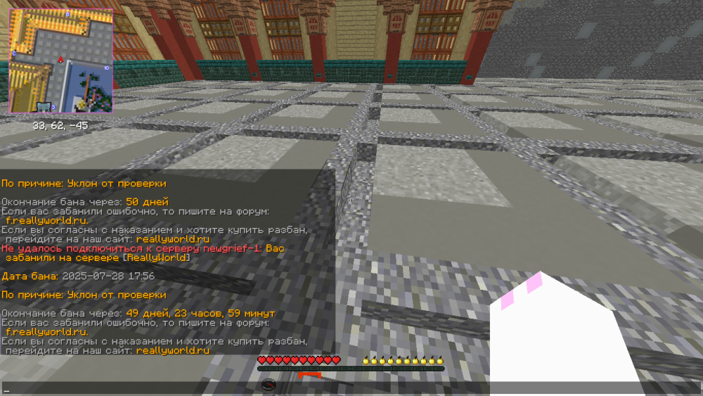 2025-07-28_18_04_55.thumb.png.07ecab6896a75e3a3e60b4d9c009be83.png