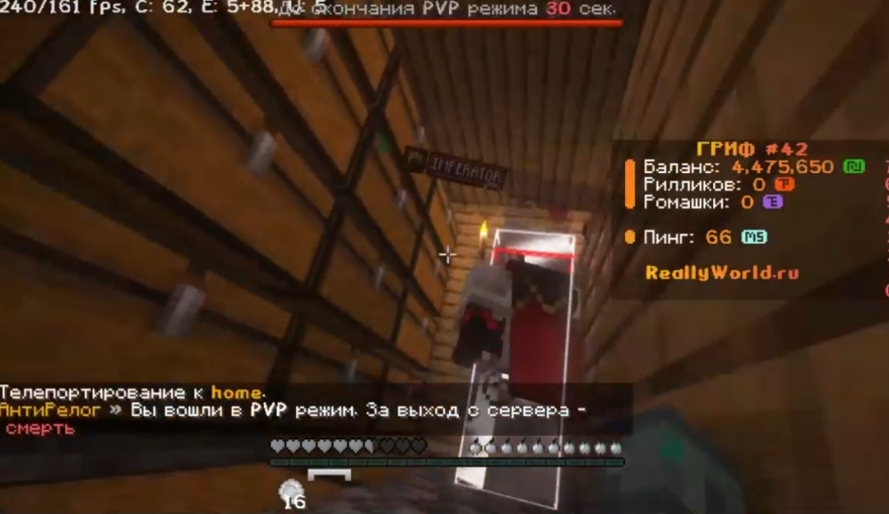 Снимок экрана 2025-07-29 001543.png