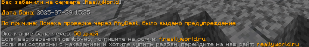 Снимок экрана 2025-07-29 в 15.38.57.png