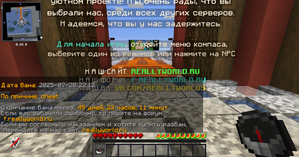 2025-07-29_01_01_26.thumb.png.1151e427bb3b728d8e09b5e8462ec4c6.png