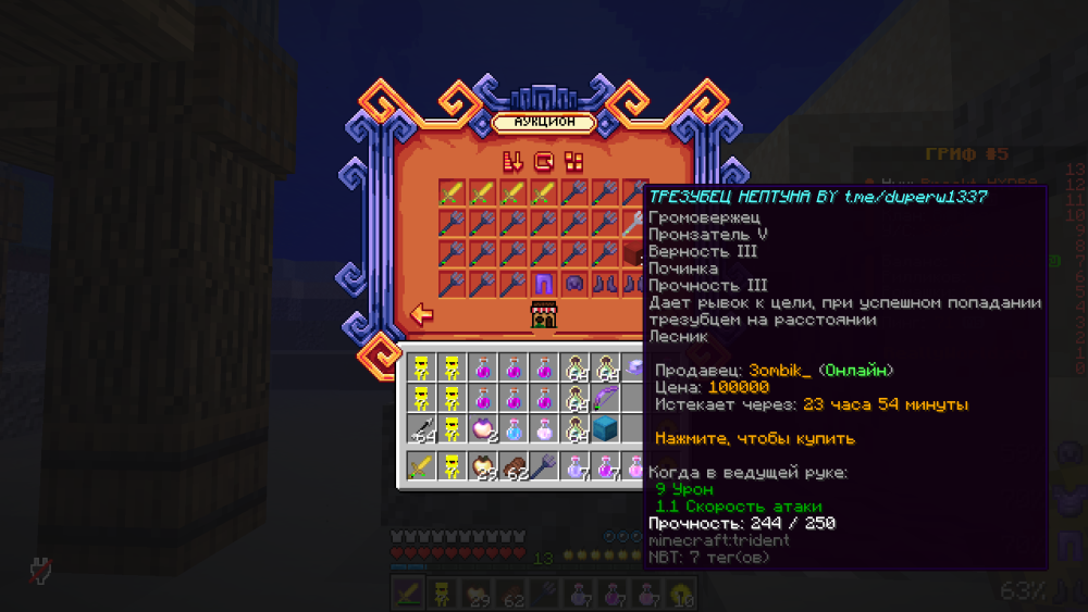 2025-07-29_08_47_32.thumb.png.2d113e6eef6f03c687a100ddd0d2e574.png