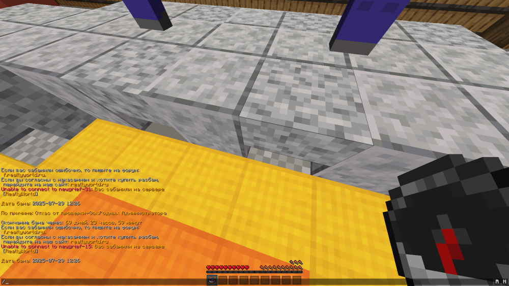 2025-07-29_12_28_17.thumb.png.faa0642225c4ff97b6fa5c6c9ac48d06.png