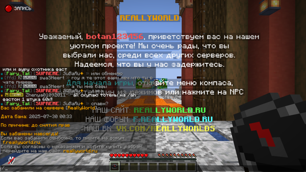 2025-07-30_00-34-39.png