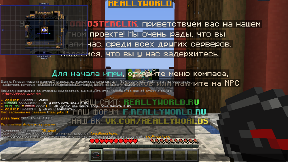 2025-07-30_15.52.26.png
