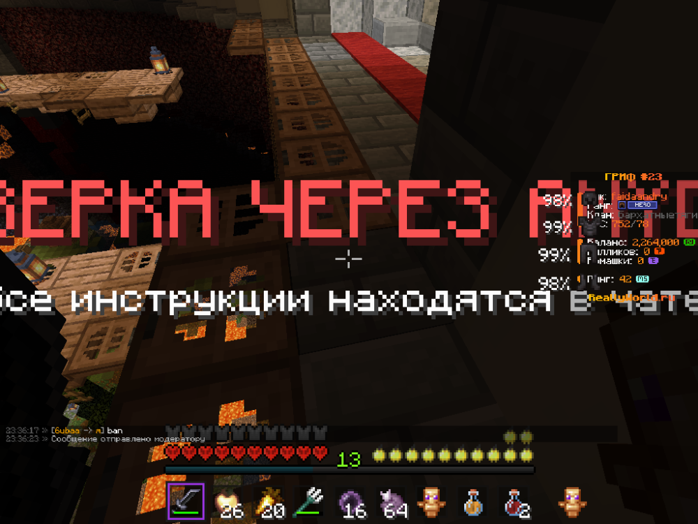 2025-07-30_23.36.26.png