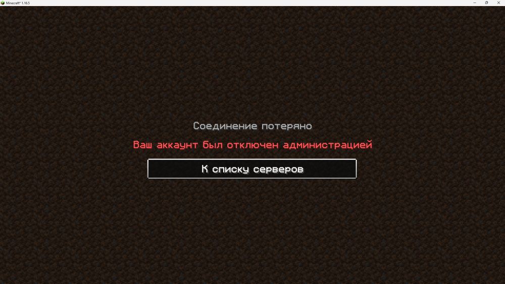 Снимок экрана 2025-07-31 101353.png