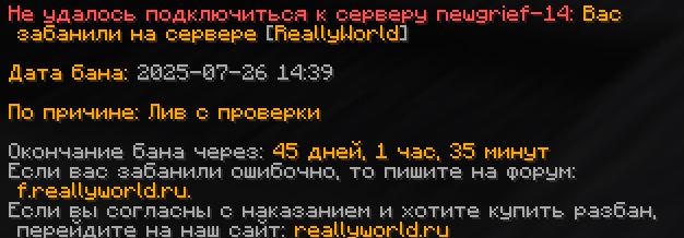 2025-07-31131951.png.2da84225b359e388383b05e43b2abbee.png