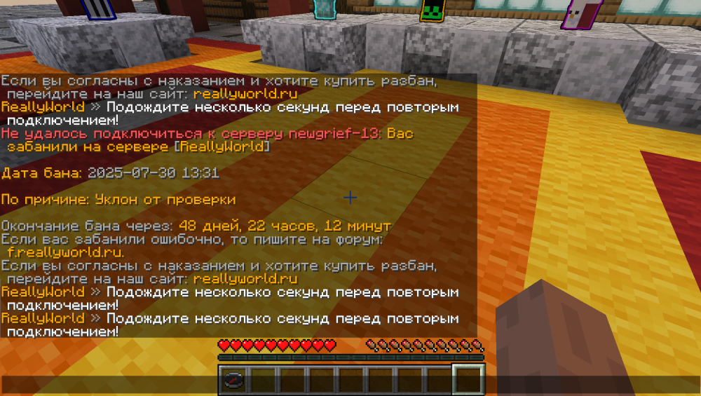 2025-07-31_15-21-01.png