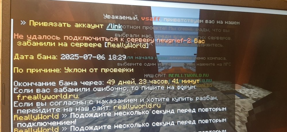 20250706_214653.jpg