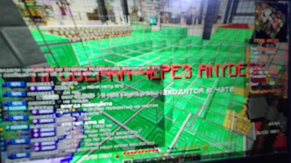 2025070700035450.jpg