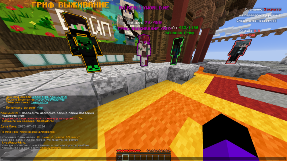 Base Profile Screenshot 2025.07.05 - 12.31.38.16.png