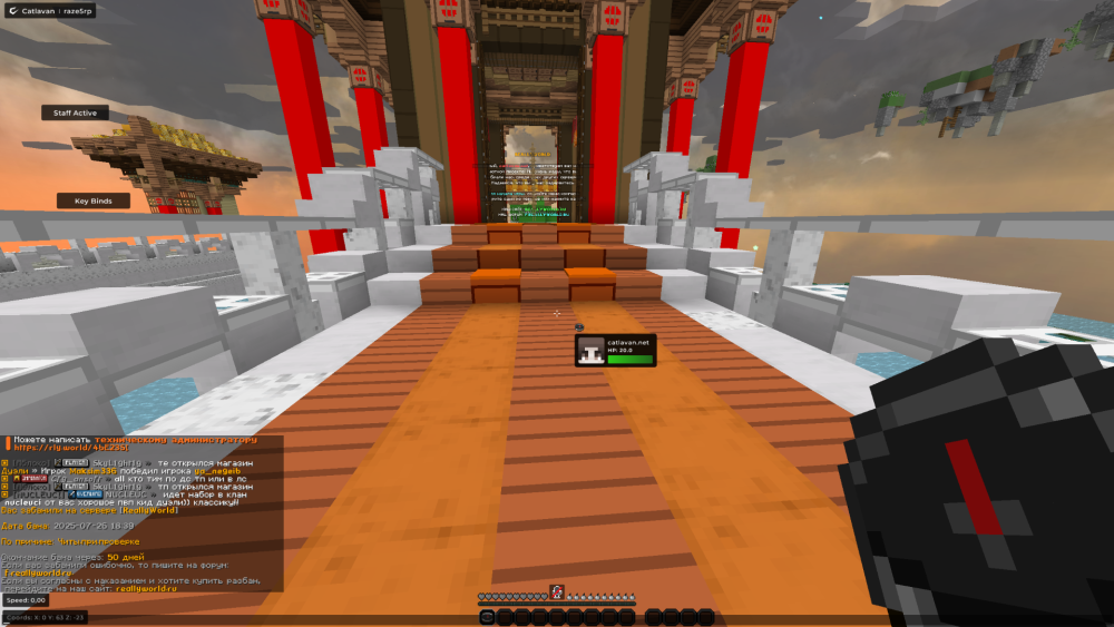 Base Profile Screenshot 2025.07.26 - 18.39.54.97.png