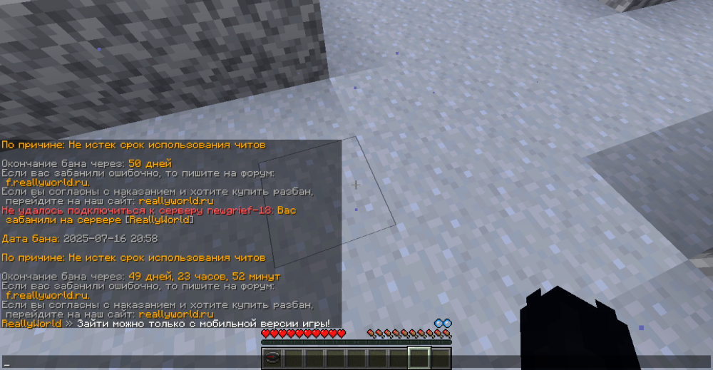 BaseProfileScreenshot2025_07_16-21_16_34_24.thumb.png.ab90e66cfecfde9f6e5ea842af8098fd.png