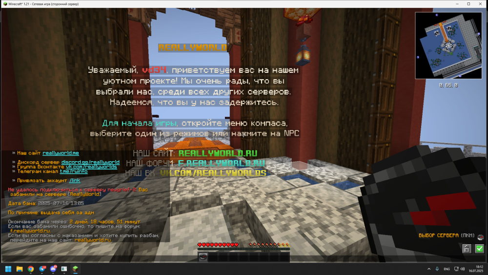 {CA69CAE6-854C-4BB6-9C24-DAC5EE9B56D8}.png