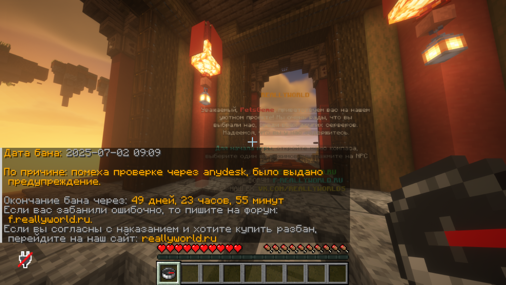 {E2BAEDE4-F81A-42F1-AA5E-9DB9403AF1C3}.png