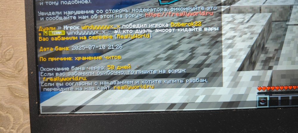 IMG20250710213455.jpg