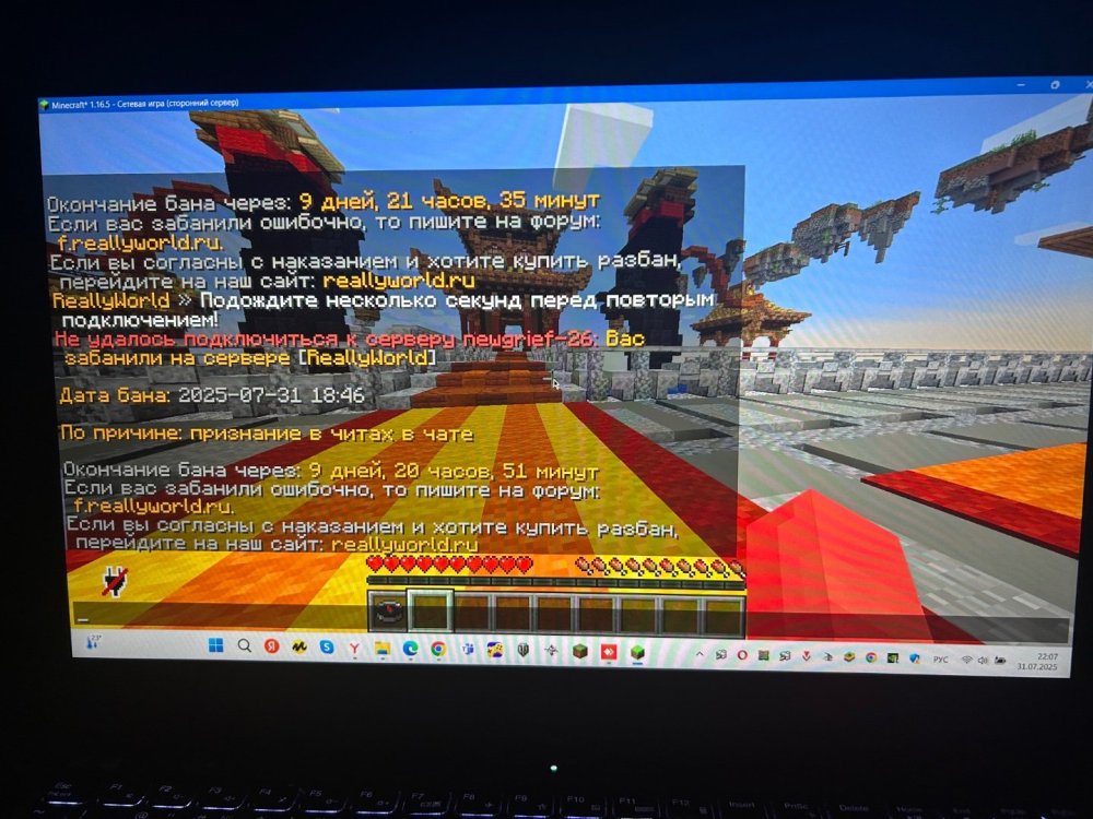 IMG_0467.thumb.jpeg.fbcb2bd9d3fb267088fb4f0b606efff4.jpeg