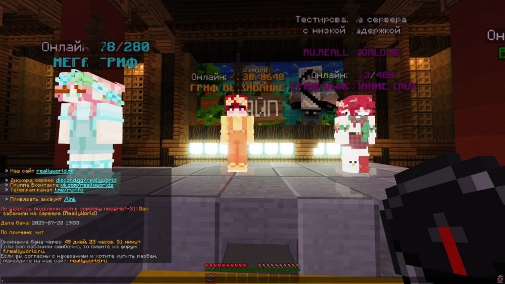 IMG_0768.thumb.jpeg.8dd3a6d6bd2b221c91c912479daf4b8a.jpeg