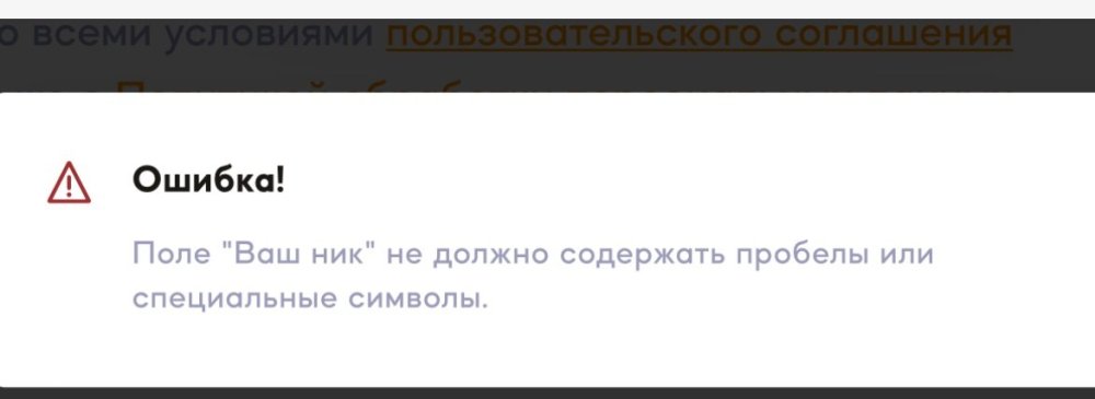 IMG_0968.jpeg