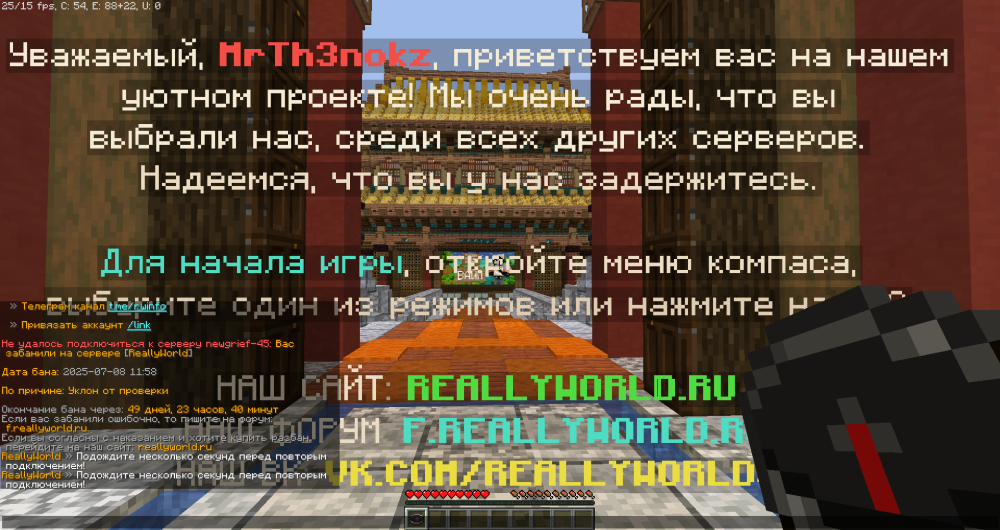 IMG_20250708_132206_988.png