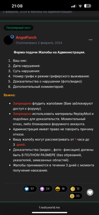 IMG_2663.png