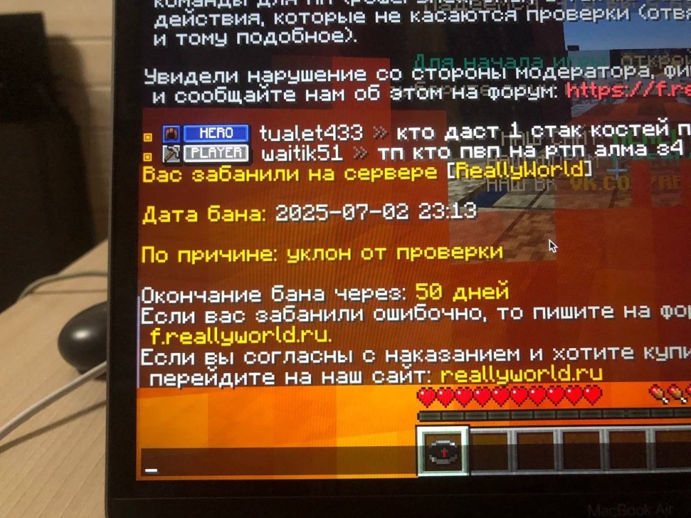 IMG_3201.jpeg